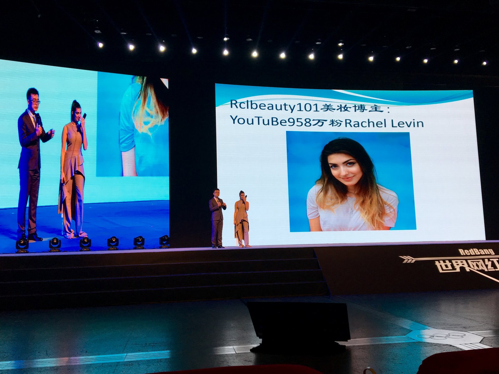 RCLBeauty101 / Rachel Levin on stage at RedBang World Internet Celebrity, China